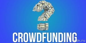 Разработайте собственную платформу для краудфандинга